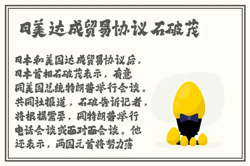 麻豆乡下少妇A片