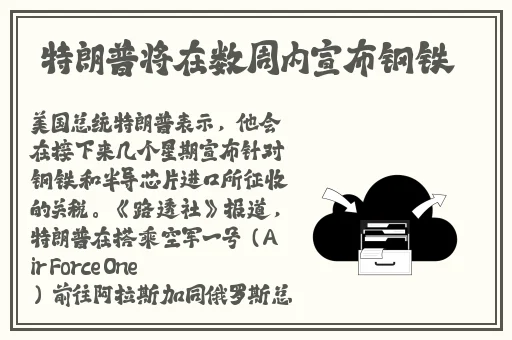 精品毛片在线播放